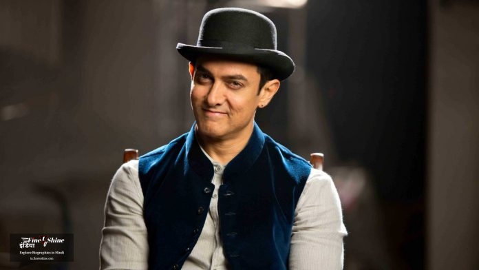 Aamir Khan: Biography, Height, Age, Wife, Family, Children & More In Hindi